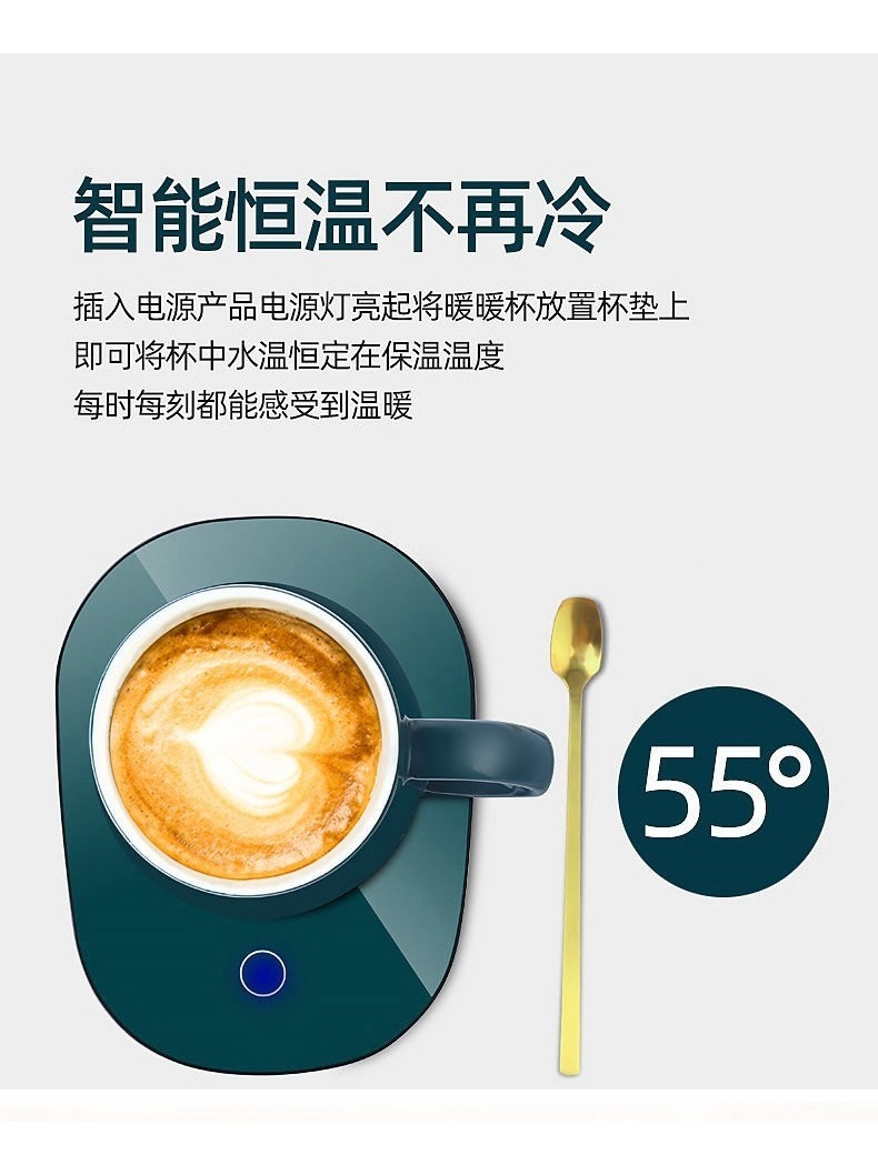 Taza Con Tapa Y Con Calentador Eléctrico Y Cuchara - Imagen 5