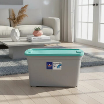 Caja Organizadora Almacenamiento Megaforte 75 Litros