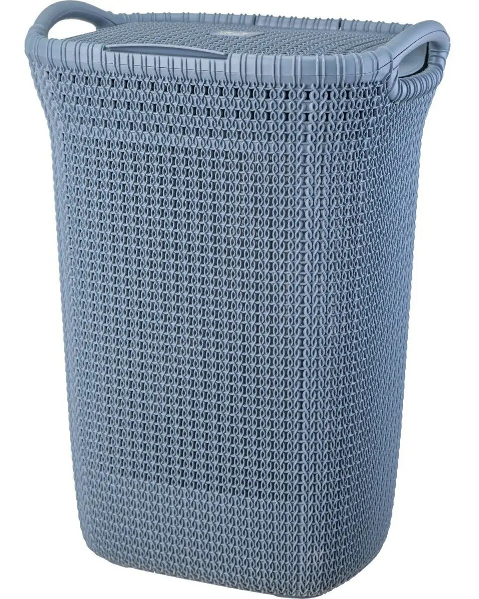 Cesto Khipu 60 Lts beige Chile Reyplast